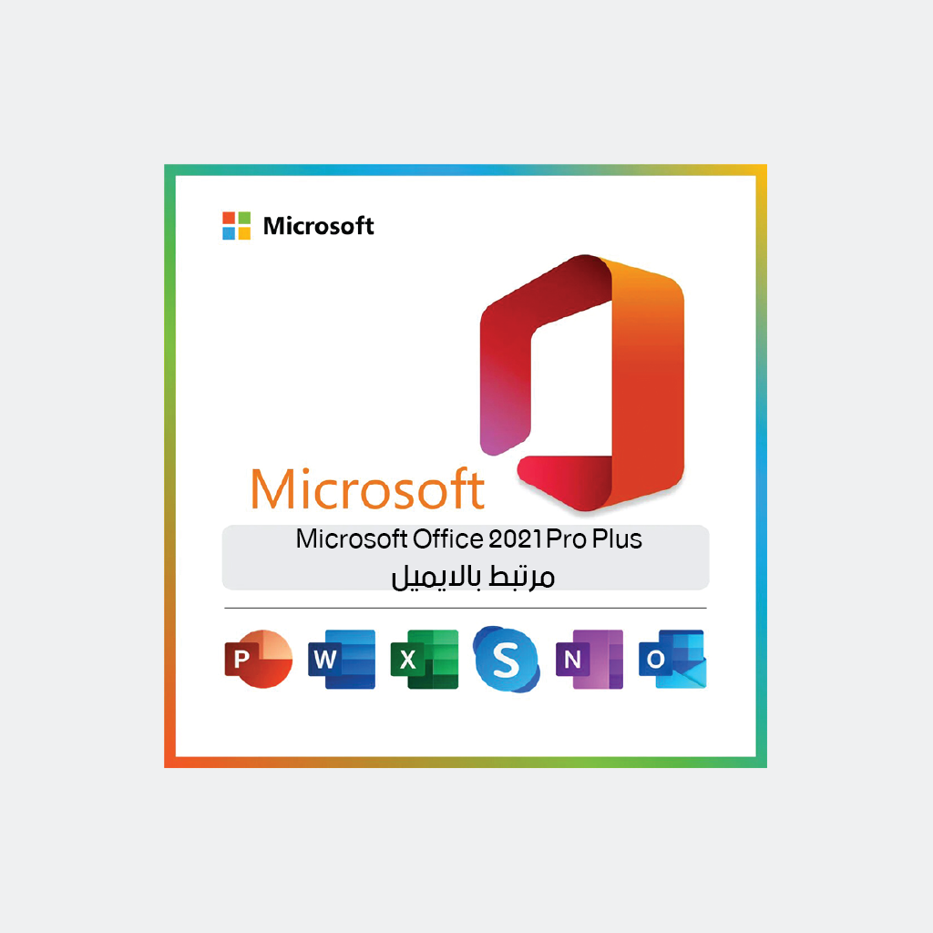 Microsoft Office 2021 Professional Plus